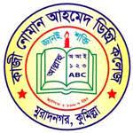 knadc_logo
